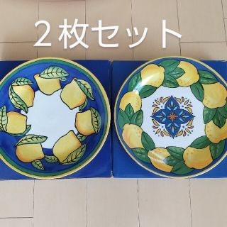 カルディ(KALDI)のカルディ レモン皿 2種類 ２枚セット KALDI(ノベルティグッズ)