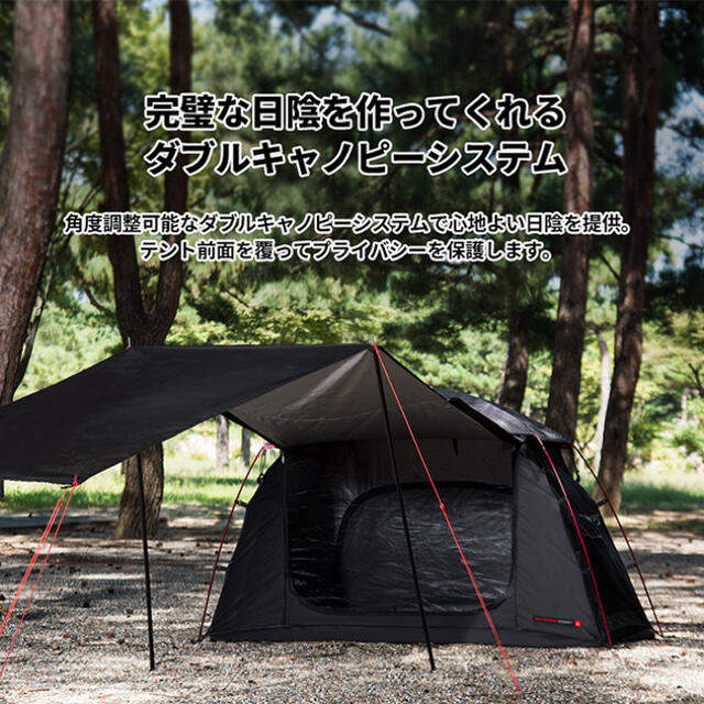 【新品未使用】【コットの上に乗せる新感覚テント!!】ソロ用テント