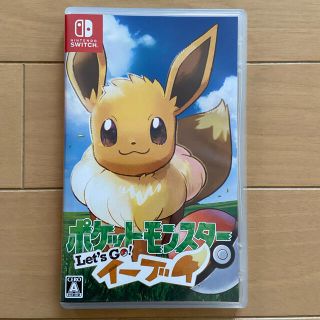 ニンテンドースイッチ(Nintendo Switch)のポケットモンスター Let’s Go！ イーブイ Switch(家庭用ゲームソフト)