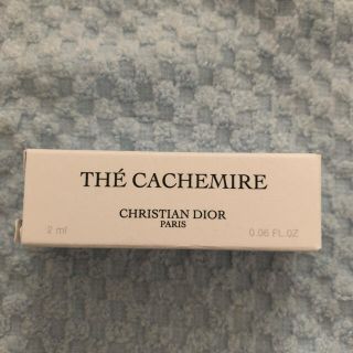 ディオール(Dior)のメゾン クリスチャンディオール テ カシミヤ 2ml(ユニセックス)