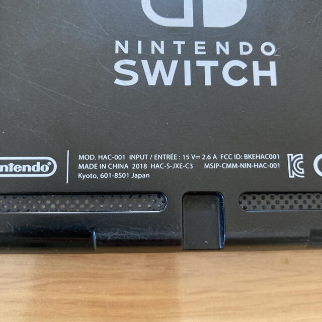 任天堂Switch 本体＋ジョイコン＋充電器 【品】