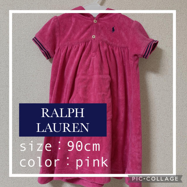Ralph Lauren(ラルフローレン)の90 RALPH LAUREN キッズ　子供　ワンピース　ピンク　半袖　タオル地 キッズ/ベビー/マタニティのキッズ服女の子用(90cm~)(ワンピース)の商品写真
