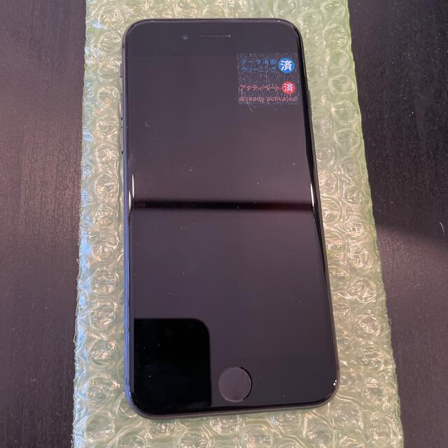 スマートフォン/携帯電話iPhone 8 simフリー　シムフリー　美品