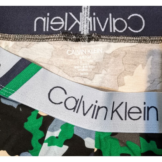 Calvin Klein(カルバンクライン)のカルバンクライン　新品　メンズ　ボクサーパンツ(カモフラージュ/ブルーS) メンズのアンダーウェア(ボクサーパンツ)の商品写真