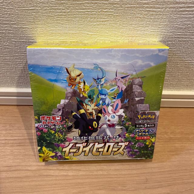 37 割引 まとめ買いでお得 ポケモン ポケモンカード イーブイヒーローズ Box 1箱 高額売筋 Box デッキ パック ラクマ Proyectozero24 Com