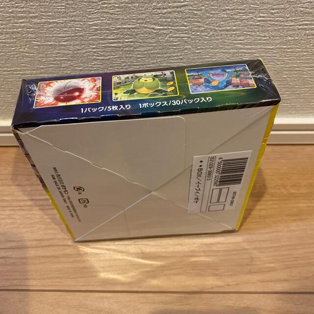 ポケモン(ポケモン)のポケモンカード イーブイヒーローズ BOX 1箱 エンタメ/ホビーのトレーディングカード(Box/デッキ/パック)の商品写真