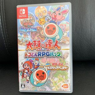 ニンテンドースイッチ(Nintendo Switch)の太鼓の達人　ドコどんRPGパック！(携帯用ゲームソフト)