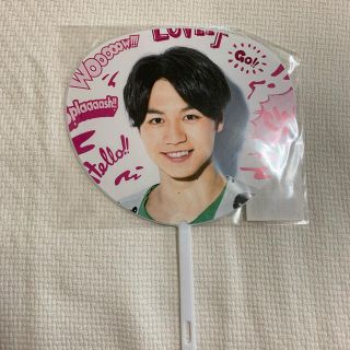 松田元太　うちわ(アイドルグッズ)