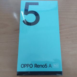 オッポ(OPPO)の【新品未開封】OPPO Reno5 A アイスブルー SIMフリー(スマートフォン本体)