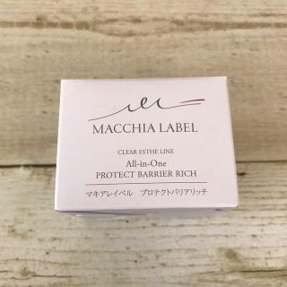 マキアレイベル(Macchia Label)のマキアレイベル プロテクトバリアリッチc(オールインワン化粧品)