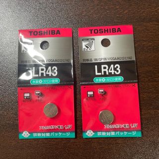 トウシバ(東芝)の東芝 アルカリ ボタン電池 LR43EC 2個セット(その他)