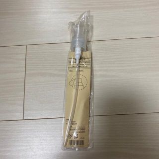 ムジルシリョウヒン(MUJI (無印良品))の無印良品　化粧水・乳液用ポンプヘッド(ボトル・ケース・携帯小物)