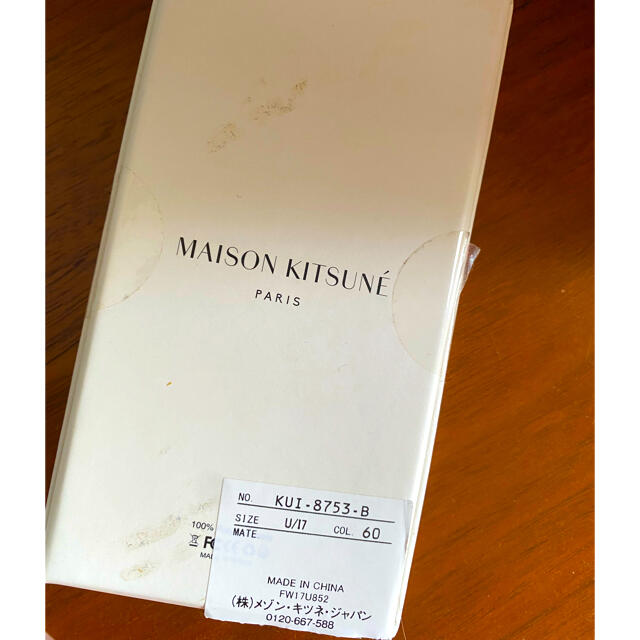 MAISON KITSUNE'(メゾンキツネ)のiPhoneケース スマホ/家電/カメラのスマホアクセサリー(iPhoneケース)の商品写真