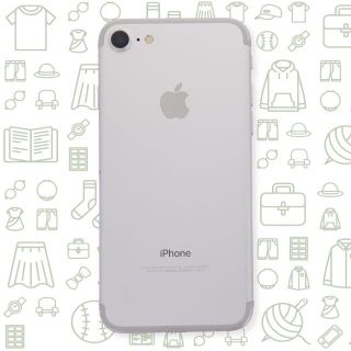 アップル(Apple)の【C】iPhone7/32/SIMフリー(スマートフォン本体)