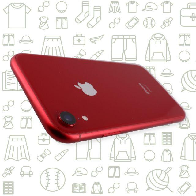 Apple(アップル)の【C】iPhoneXR/128/SIMフリー スマホ/家電/カメラのスマートフォン/携帯電話(スマートフォン本体)の商品写真