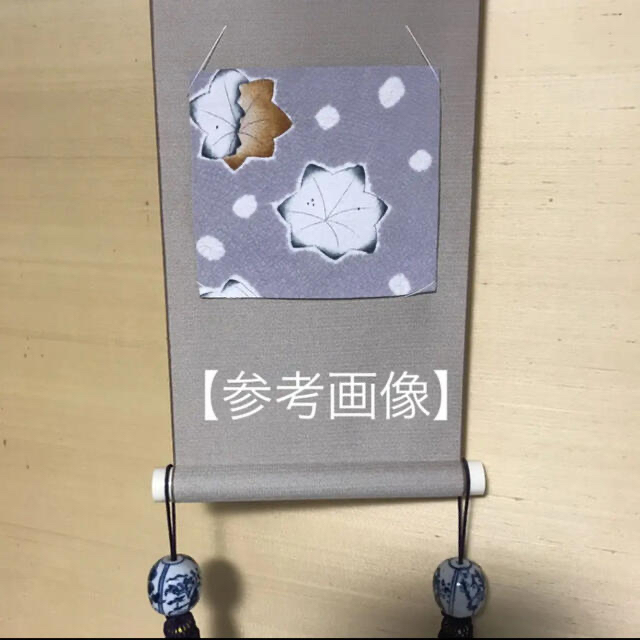 500円引きクーポン】 古帛紗5 正絹 辻ヶ花調 飛び柄 灰みの薄紫地 500円引きクーポン】 古帛紗5 正絹 辻ヶ花調 飛び柄 灰みの薄紫地