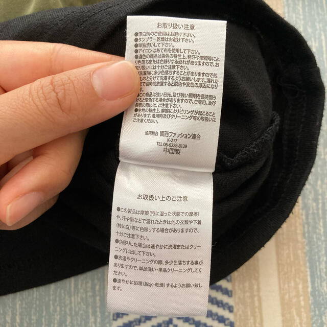 MAJESTIC LEGON(マジェスティックレゴン)の夏秋 カーキー✖️ブラック切り替え リボン♡ レディースのトップス(Tシャツ(半袖/袖なし))の商品写真