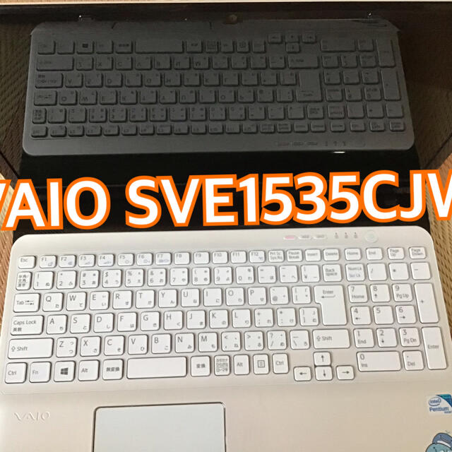 VAIO ノートパソコン　ジャンク