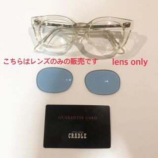 EFFECTOR 度付きカラーレンズメガネ