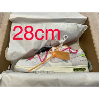 ナイキ(NIKE)のナイキ　ダンク low オフホワイト　28cm(スニーカー)