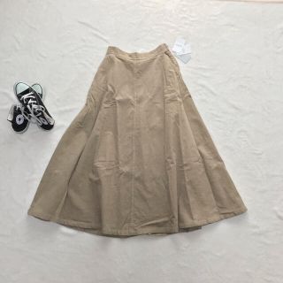 スローブイエナ(SLOBE IENA)の【maki様専用】【新品】スローブイエナ36コールロングフレアスカートベージュ(ロングスカート)