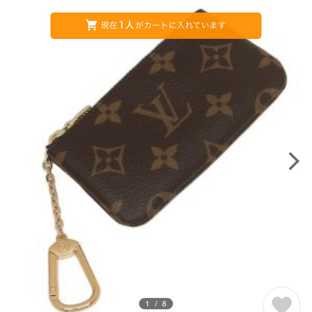 LOUIS VUITTON(ルイヴィトン)のルイヴィトン　キーケース レディースのファッション小物(キーケース)の商品写真