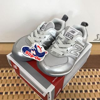 ニューバランス(New Balance)の★新品★ニューバランス★キッズ★スニーカー★14★(スニーカー)