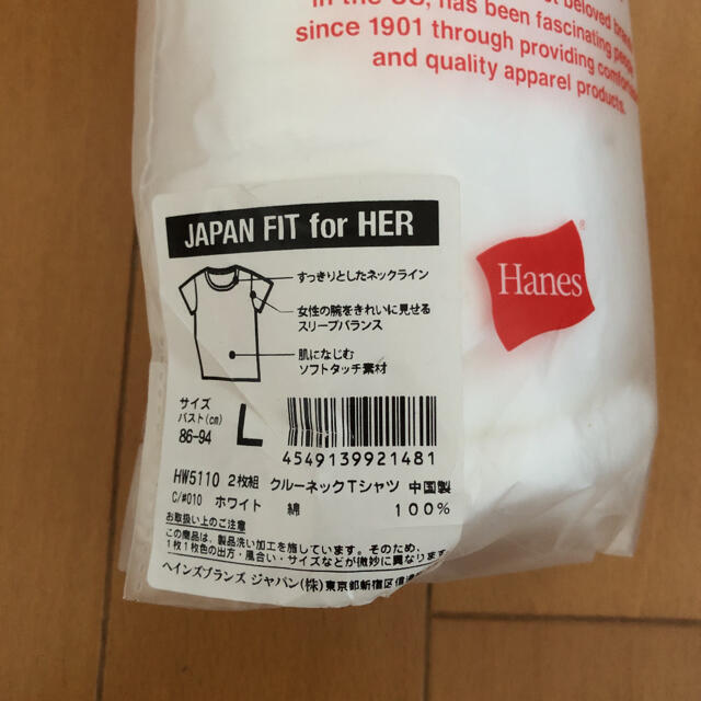 Hanes(ヘインズ)の新品！HanespackT レディースのトップス(Tシャツ(半袖/袖なし))の商品写真