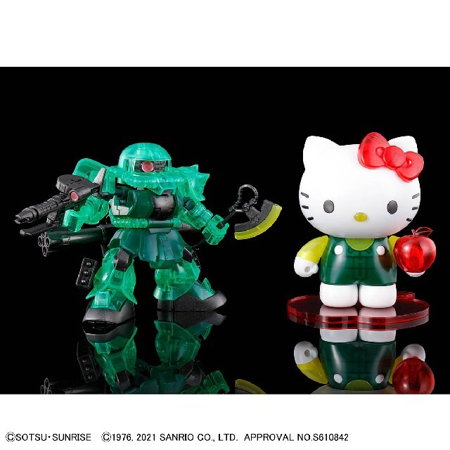 BANDAI - ガンプラ ハローキティ/ザクII[SDガンダムクロスシルエット