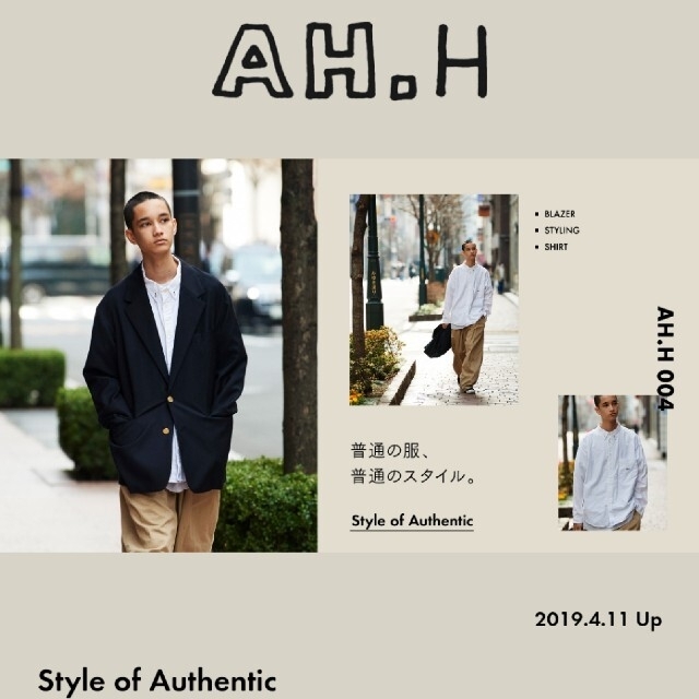 【希少】長谷川昭雄　beauty＆youth ルーズブレザーMサイズ　AH.H