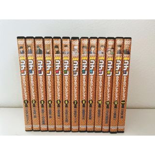 小学館 付録 アニメの通販 32点 小学館のエンタメ ホビーを買うならラクマ 小学館 付録 アニメの通販 32点 小学館のエンタメ ホビーを買うならラクマ