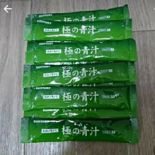 サントリー(サントリー)のDaisy様専用☺️サントリー極の青汁180本セット(青汁/ケール加工食品)