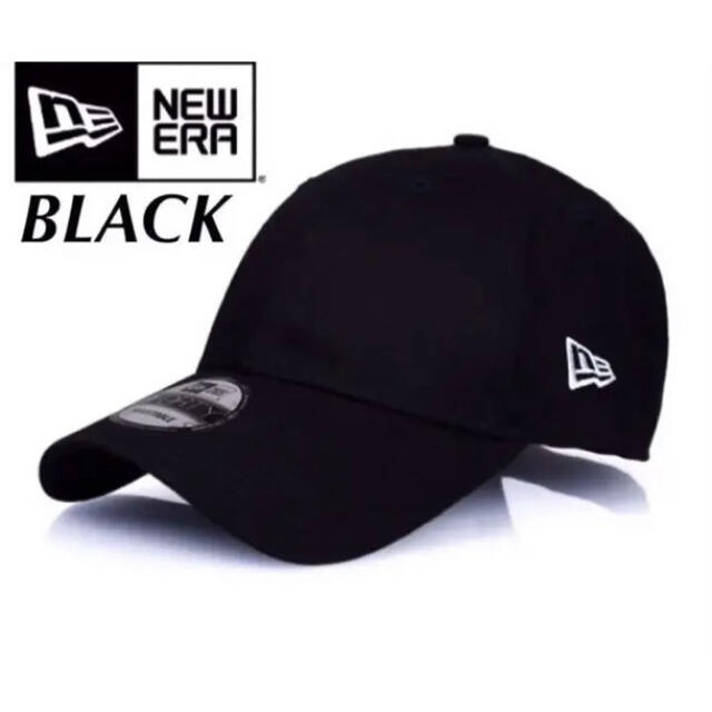 NEW ERA(ニューエラー)のニューエラ キャップ 黒 ベーシック ブラック アジャスタブル 無地 メンズの帽子(キャップ)の商品写真