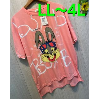 LL〜4L／新品未使用／大きいサイズ／SALE／うさぎのカットソー(Tシャツ(半袖/袖なし))