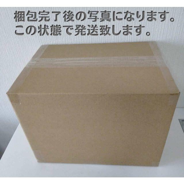 素材成分◆新品◆限定品◆ ふしぎ駄菓子屋 銭天堂 専用化粧箱入り14巻セット