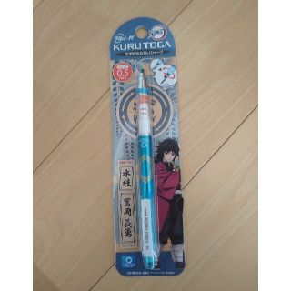 集英社 鬼滅の刃 シャープペン 我妻善逸 シャーペン 新品未開封の通販 By Sara S Shop シュウエイシャならラクマ 集英社 鬼滅の刃 シャープペン 我妻善逸 シャーペン 新品未開封の通販 By Sara S Shop シュウエイシャならラクマ