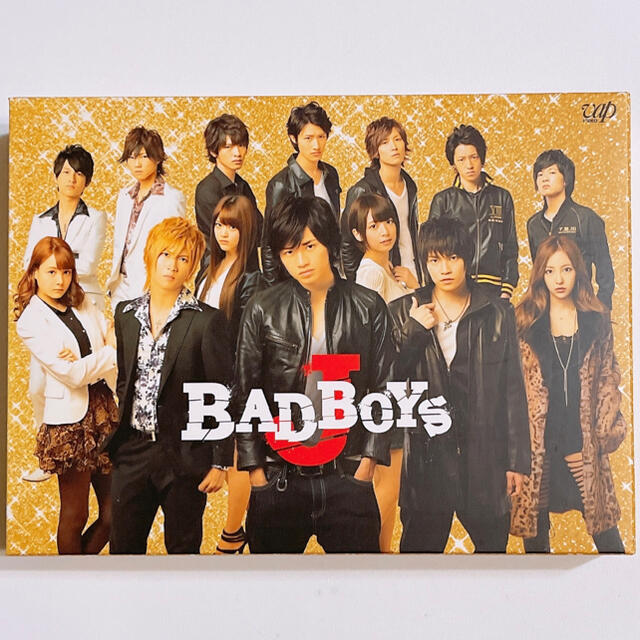 BAD BOYS J ブルーレイBOX 豪華版 初回限定盤 中島健人 岩本照