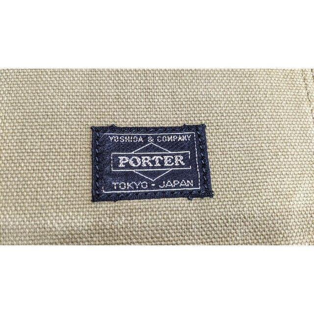 PORTER(ポーター)の【送料無料】PORTER × B印 ヨシダ / 別注 TOOTH WALLET メンズのファッション小物(折り財布)の商品写真