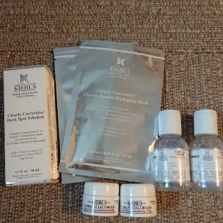 キールズ(Kiehl's)のKIEHL’S キールズ DS クリアリーホワイトブライトニングエッセンス(美容液)