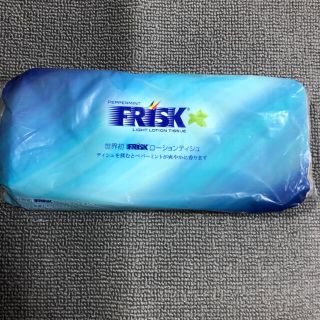 →新品〒丸富製紙  FRISK フリスク ローション ティシュ 120組 1個(日用品/生活雑貨)