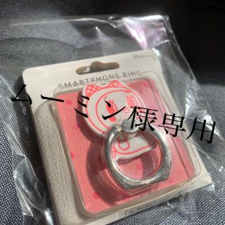 サンリオ(サンリオ)の新品　スマホリング　ドラミちゃん　サンリオ(その他)