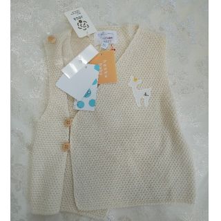 ハッカベビー(hakka baby)の【新品】hakka baby オーガニックコットン かのこ編み ベスト 70(ロンパース)