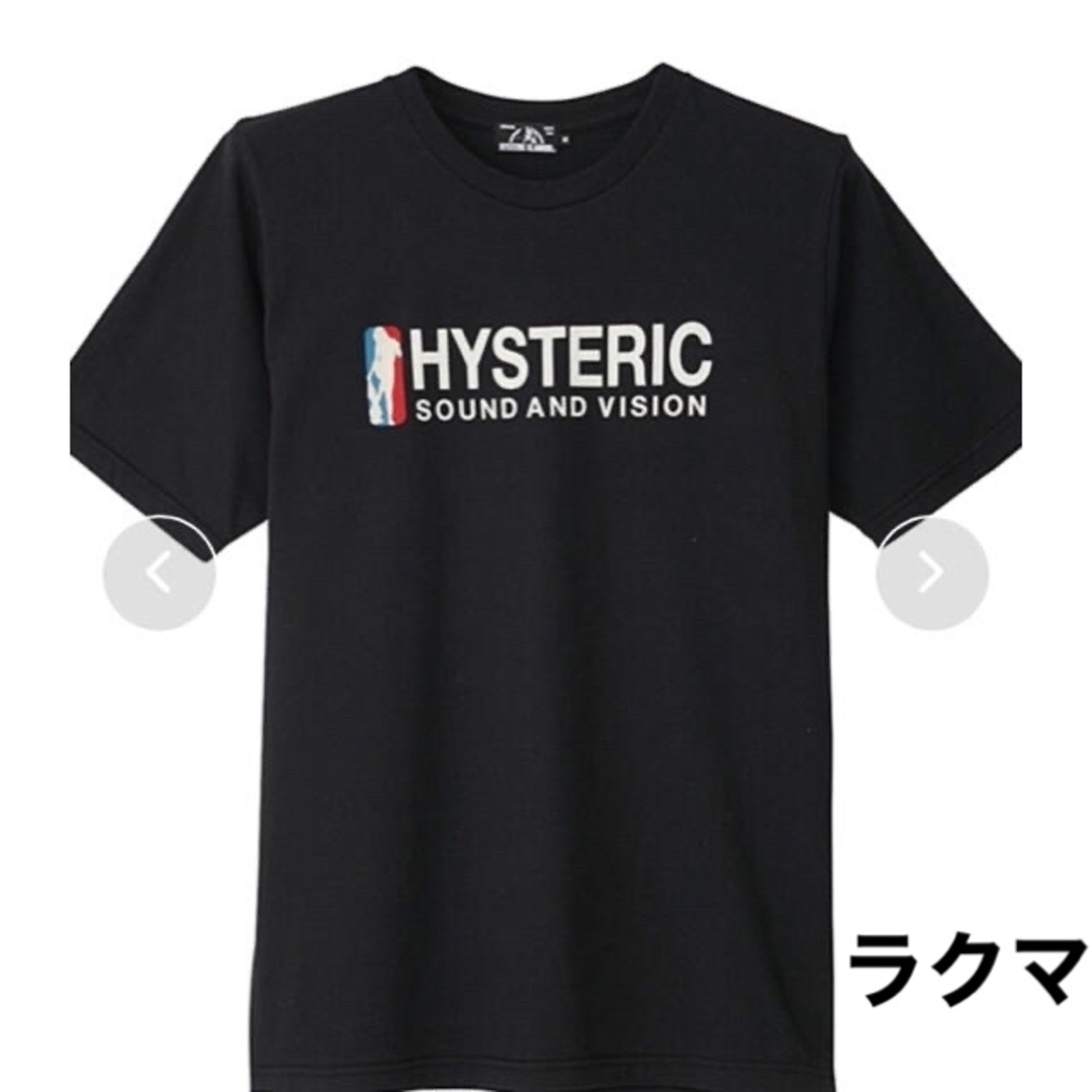 HYSTERIC GLAMOUR(ヒステリックグラマー)の新品LサイズHYSTERIC GLAMOUR ヒステリックグラマー Tシャツ　黒 メンズのトップス(Tシャツ/カットソー(半袖/袖なし))の商品写真