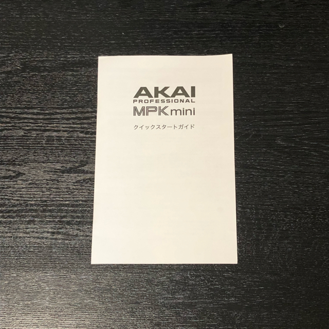 AKAI MPK mini mk3 4