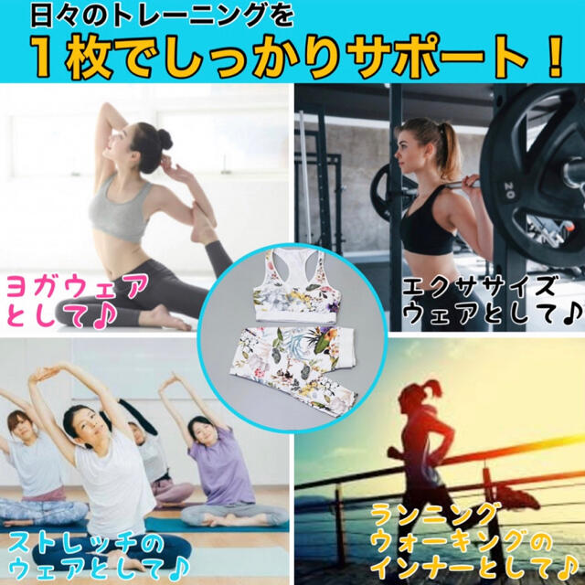 りんりんさん　専用化♪ スポーツ/アウトドアのランニング(ウェア)の商品写真