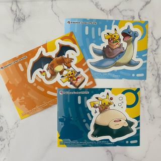 ポケモン(ポケモン)のポケモンセンター　限定シール(ノベルティグッズ)