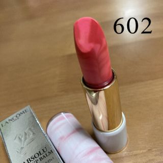 ランコム(LANCOME)のランコム　マーブルリップ　602・ピンクマーブル(口紅)