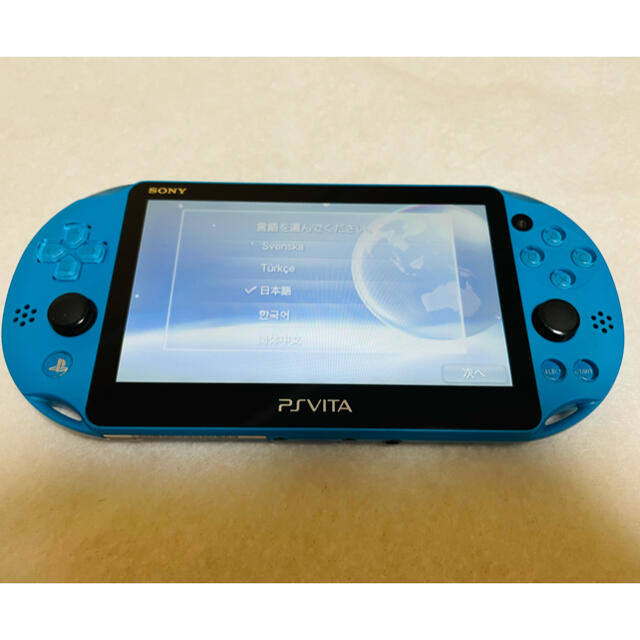 PSvita 本体 PCH2000 アクアブルー