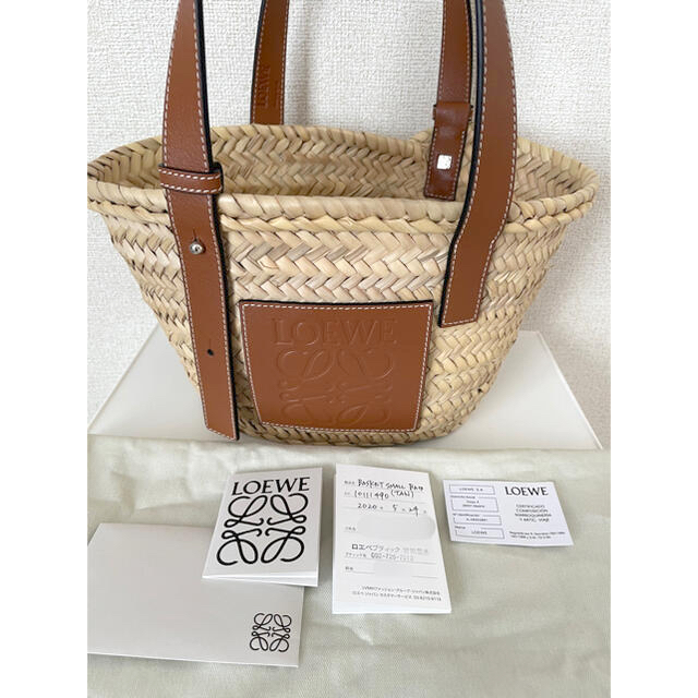 LOEWE カゴバッグ スモール タン 贅沢屋の 51.0%OFF gredevel.fr