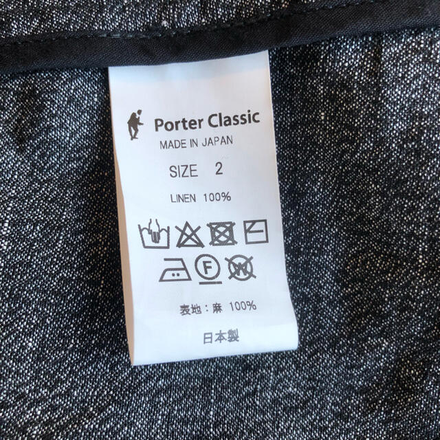 tatsuro様　Porter Classic ポータークラシック リネン メンズのトップス(シャツ)の商品写真